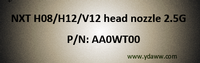 Nozzle 2.5G for Fuji NXT H08/H12/V12 head